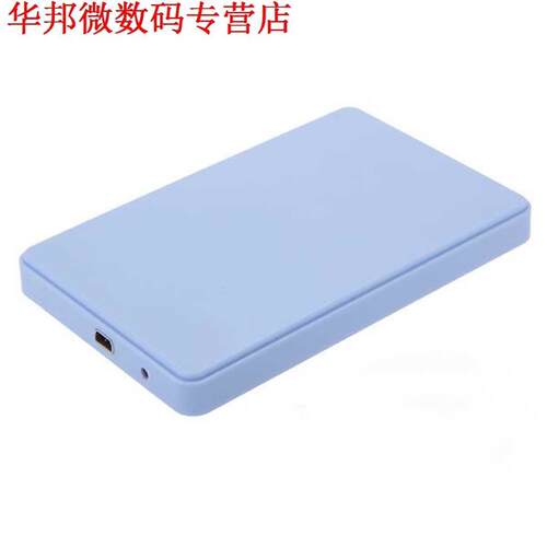 Blauw Drive Disk 2.5 Inch Usb 3.0 Sata Hdd Duurzaam Portable