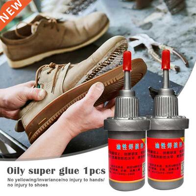 Metal Welding Flux Oily Strong Welding Flux Universal Glue O