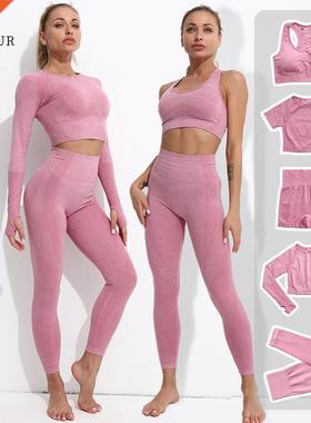 Women's Trasuit Yoga Set Female Clothing Workout Sportsw