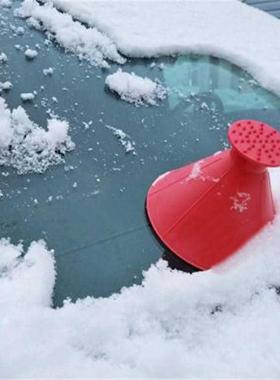 1/2/4Pcs Car Parts Ice Scraper Windshield Ice Breaker Quick