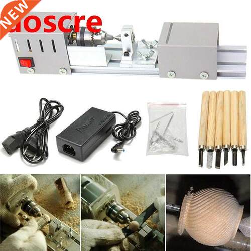 24V 80W 7 Speed Adjustment Mini Lathe Machine Woodworking DI