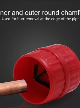 *Cutter Pipe Reer Manual Tool niversal PVC Copper Tue Cle