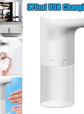 Automatic Foaming Soap Dispenser Hand Soap Pump USB Chargin