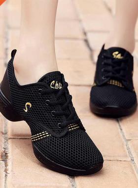 New 2020 Sports Feature Soft Outsole Breath Women Practice S