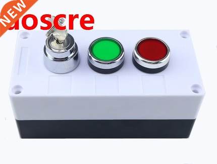 Button switch control box plastic key switch, start, stop
