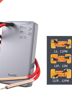 QianLi Macaron Portable Spot Welding Machine Mini Spot Welde