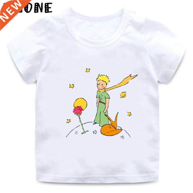 Little Prince Art Printing Fun Kids T-Shirt Cartoon Baby B