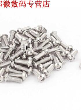 M6x16mm Hex Socket Button Head Schroeven 50PCS