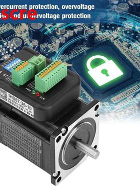 36V 4A Integrated Step Stepping Motor Digital Open Loop Step