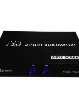 10MHz 1 to 2 Monitor Switch VGA Video Splitter Converter Ad