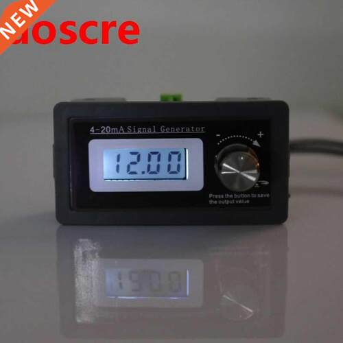 2-wire 4-20mA Current Loop Signal Generator Panel-mounted Cu