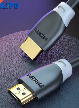 Phlps HDM Cable HDM to HDM Cable 4K HDM 2.0 3D 60FPS