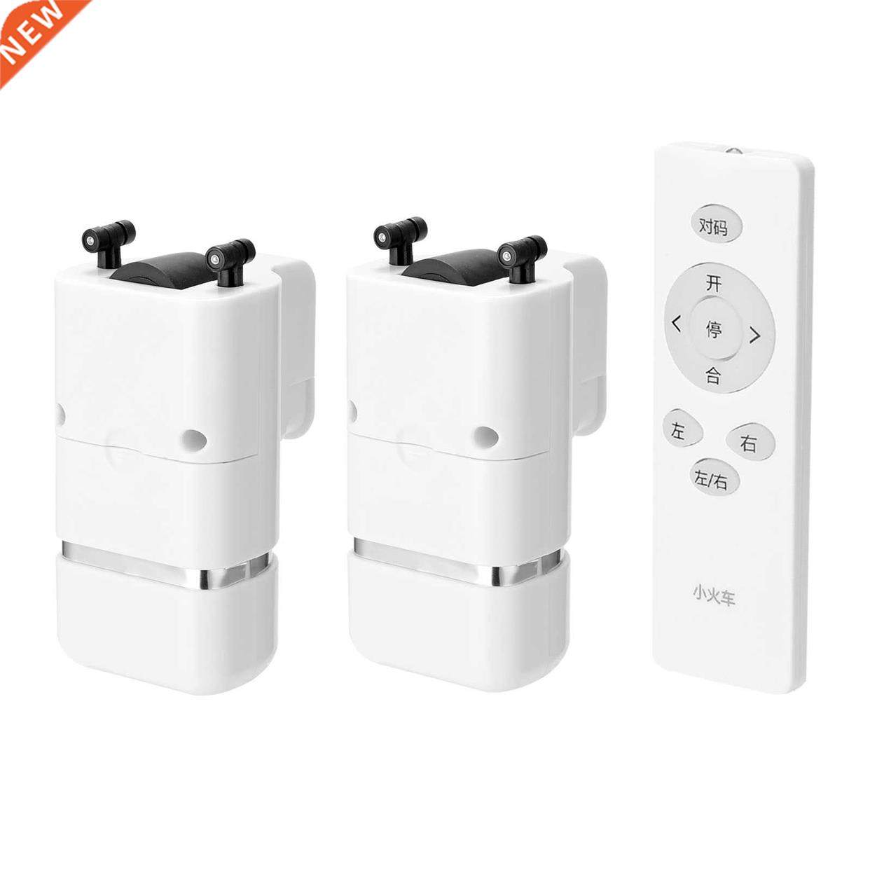 Smart Home Curtain Closer Electric Curtain Machine Intellige