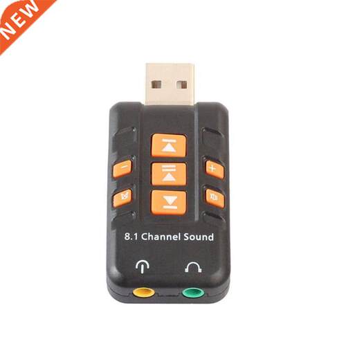 USB Type-A Sound Card 8.1 Channel Virtual CH 3D Audio Adapte