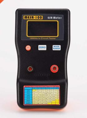 AutoRanging Capacitor ESR Low Ohm Meter Resistance Capacitor