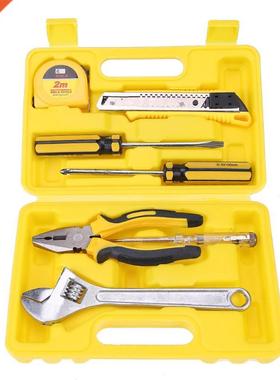 8 in 1 Multipurpose Set Repair Tool Kit Fix Spanner Wrench C
