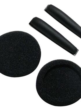 适用于 Senn Heiser PX100 PX100II 1 Pair Dedicated Replacemen