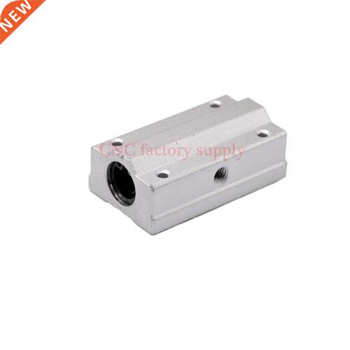 Free shipping SC25LUU SCS25LUU 25mm long type Linear Ball Be