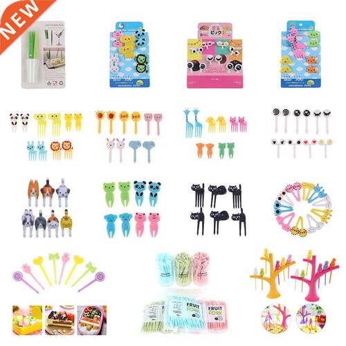 2-100pcs Mini Animal Farm Cartoon Food Picks Children Snack
