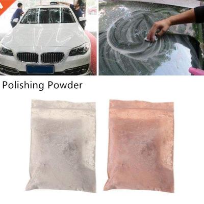 50g/200g Erium Oxide Polishing Powder Accessories Compound f