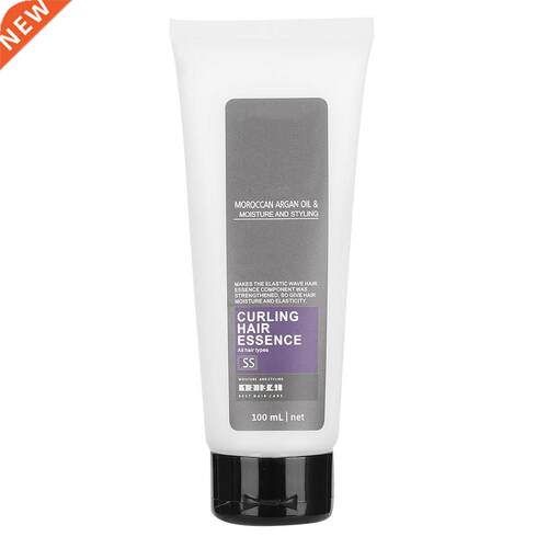 VIP Link for Eskala Hair Conditioner Curl Enhancer Anti Friz