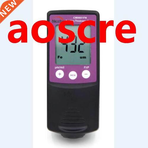 Nicety Digital Paint Coating Thickness Meter Fe/NFe Car Body