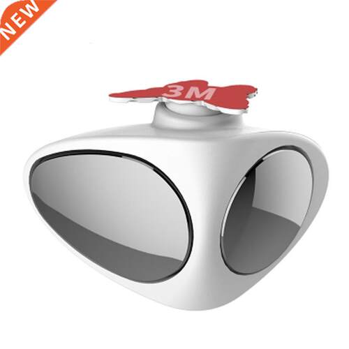 *1 universal car blind spot mirror external accessories for