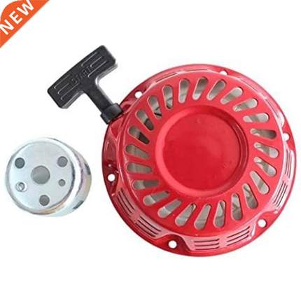 Replacement New Pull Recoil Starter Start Cup Assembly for H