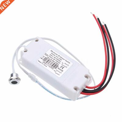 50/60Hz IR Sensor Switch Humn Body Motion Sensor Light Cont