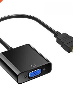 HD 1080P HDMI-compatible To VGA Cable Converter Converter Ad