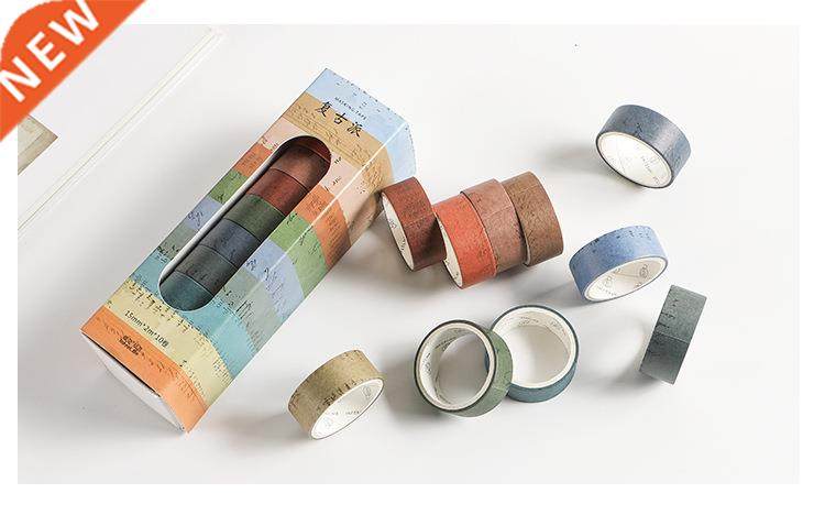 10pcs Vintage masking tape set 15mm decoration Grid plaid Mo
