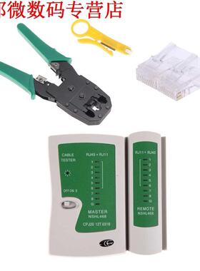 Cable Tester Kt Ethernet Cable Tester Kt Crmp Crmper Pl