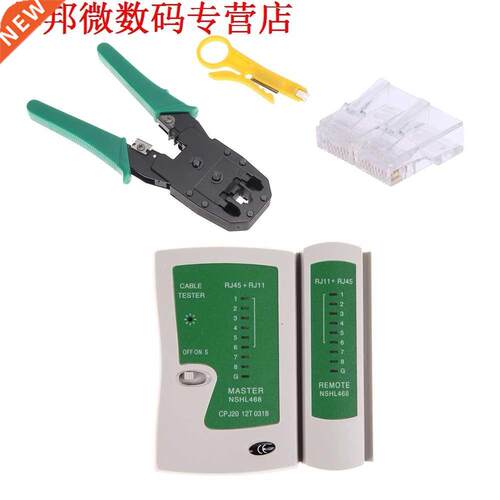 Cable Tester Kt Ethernet Cable Tester Kt Crmp Crmper Pl