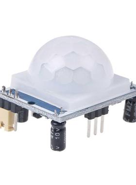 DC 4.5V- 20V SR501 HC-SR501 Adjust IR Pyroelectric Infrared