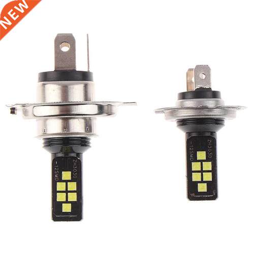1Pcs H4/H7 Car LED Headlight Kit Bulbs High Low Beam 6000K W