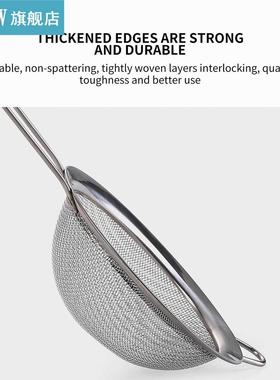 Stainless Steel Fine Wire Mesh Oil Skimmer Strainer Flour Si