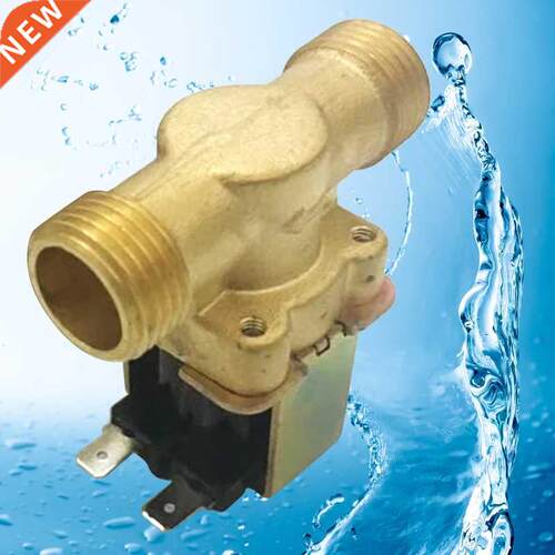 Water Valve 1/2