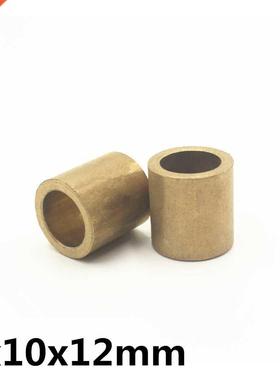 10pcs 6x10x12 mm FU-1 Powder Metallurgy oil bushing porous b