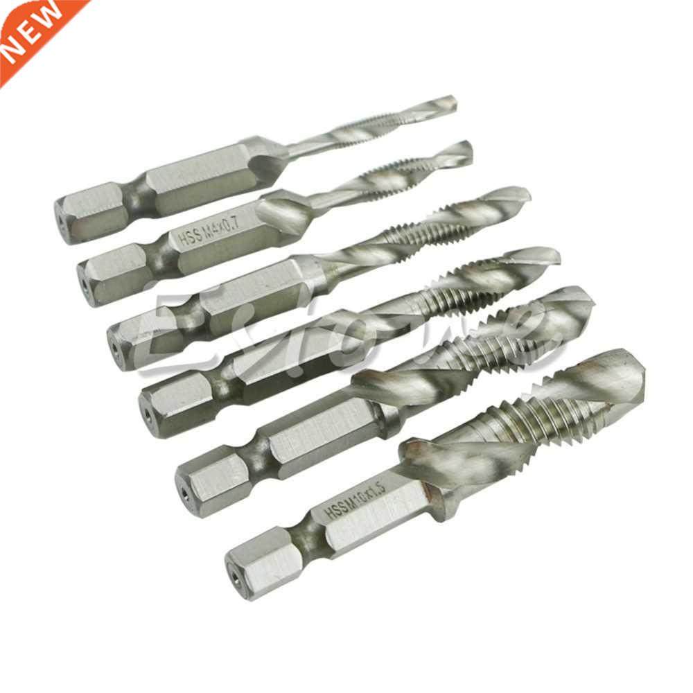 High Speed 6Pcs HSS achine Screw Thread etric Plug Hand To