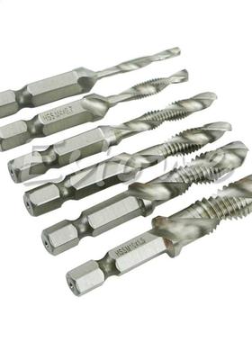 High Speed 6Pcs HSS achine Screw Thread etric Plug Hand To