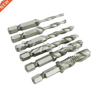 High Speed 6Pcs HSS achine Screw Thread etric Plug Hand To