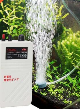 Aquarum Ar Pump Sngle Outlet Slent Fsh Tank Battery Ope