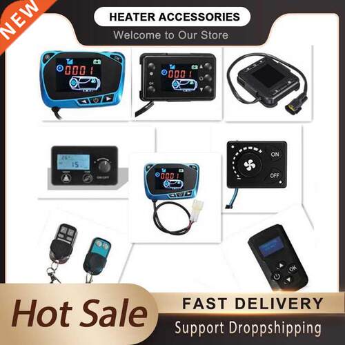 Hot 12V24V Parking Air Heater Car Heater Switch Controller