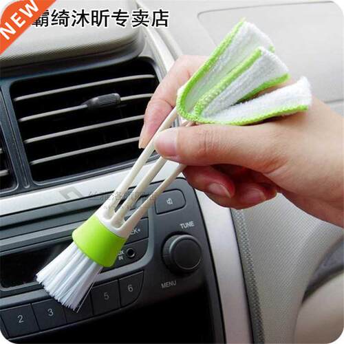 1Pcs Car Diy New Plastic Car Air Conditioning Vent Blinds Cl