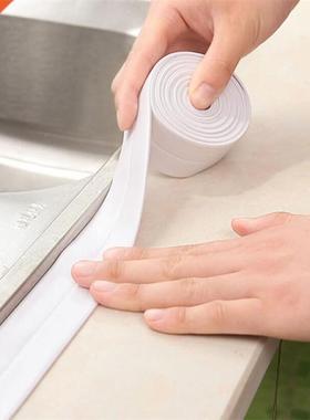 3.2m Bathroom Kitchen Shower water proof mould proof tape Si