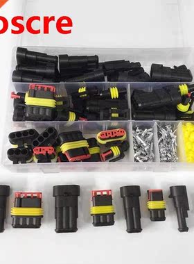 Dropship 352pcs HID Waterproof Connectors 1/2/3/4 Pin 26 Set