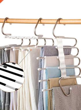 5 in 1 Pant Rack Hanger for Clothes Organizer Multifunction