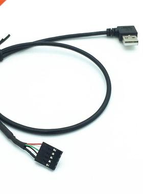 50CM usb 90 Right angleA male to 1x 5Pin Female 2.54 USB he