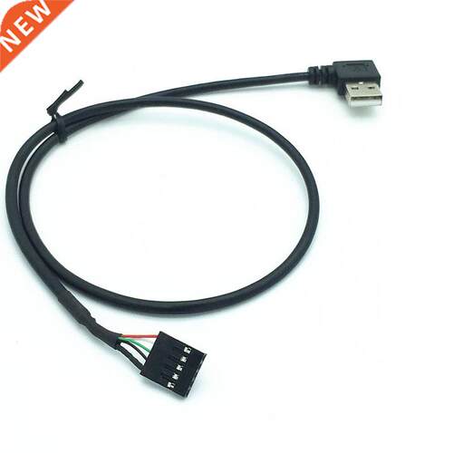 50CM usb 90 Right angleA male to 1x 5Pin Female 2.54 USB he