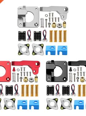 MK8 Aluminum Bowden Extruder for All Creality Printers with